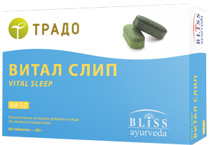 ВИТАЛ СЛИП ВА 12 VITAL SLEEP