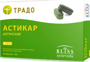 АСТИКАР ВА 50 (ASTHICARE)