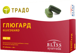 ГЛЮГАРД ВА 10 (GLUCOGARD)