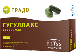 ГУГУЛЛАКС BA 08 (GUGGUL MAX)