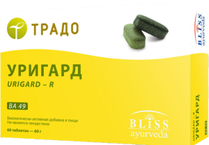 УРИГАРД ВА 49 (URIGARD-R)