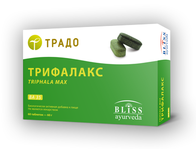 ТРИФАЛАКС