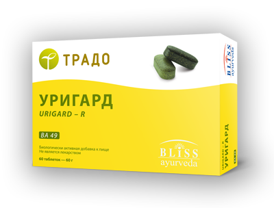 Уригард