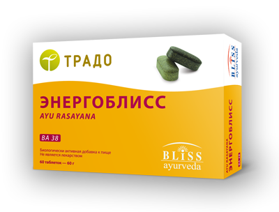 Энергоблисс