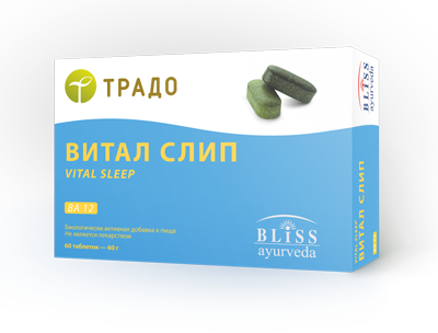  Витал Слип 