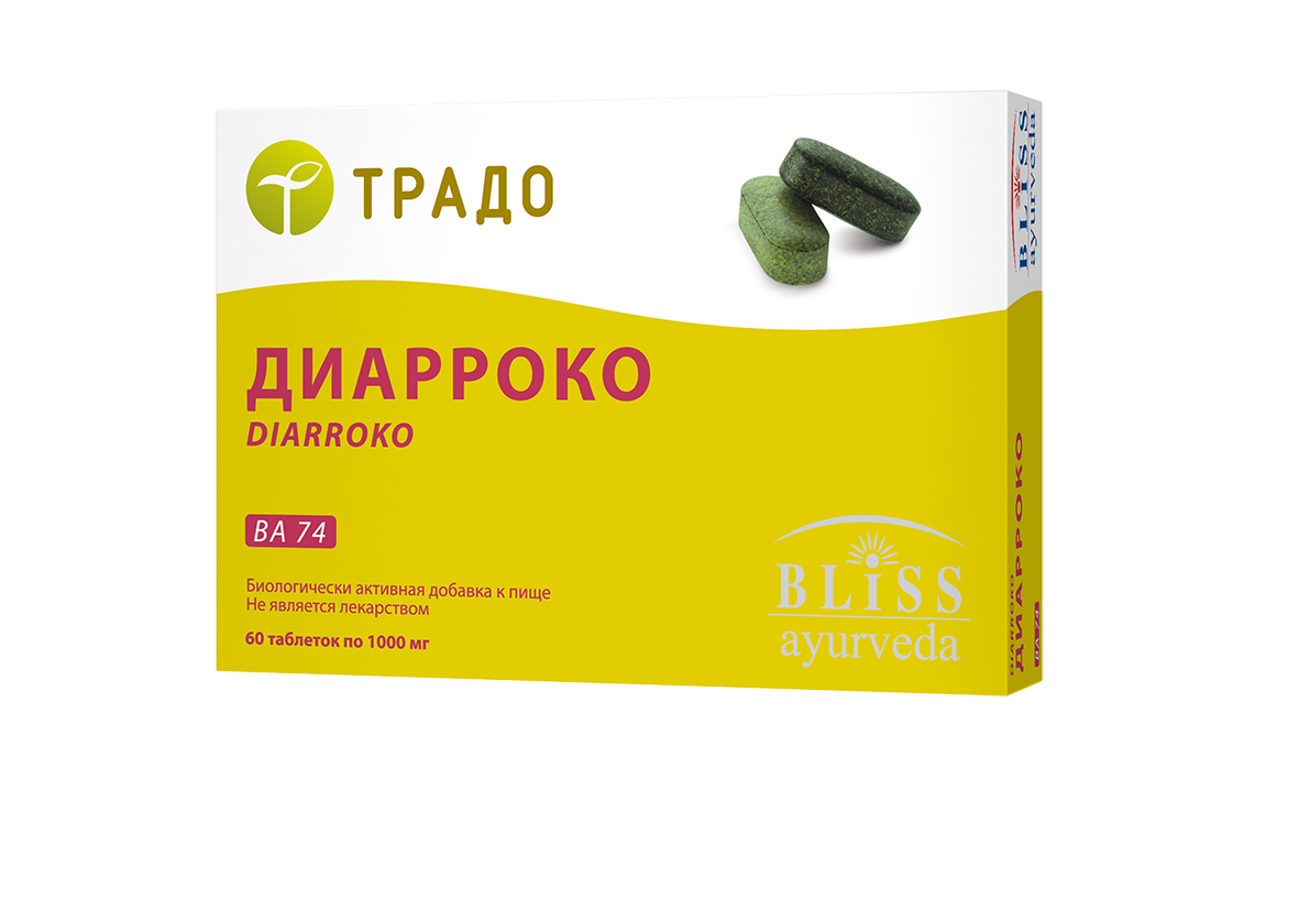 Диарокко