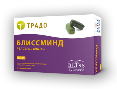 Блиссиминд