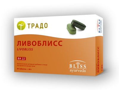 Ливоблисс