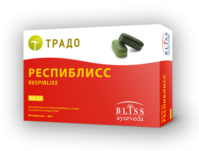 Респиблисс